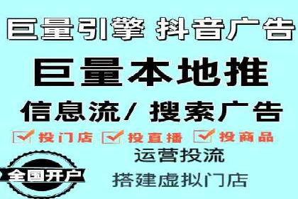 案例分析：SEM关键词优化技巧